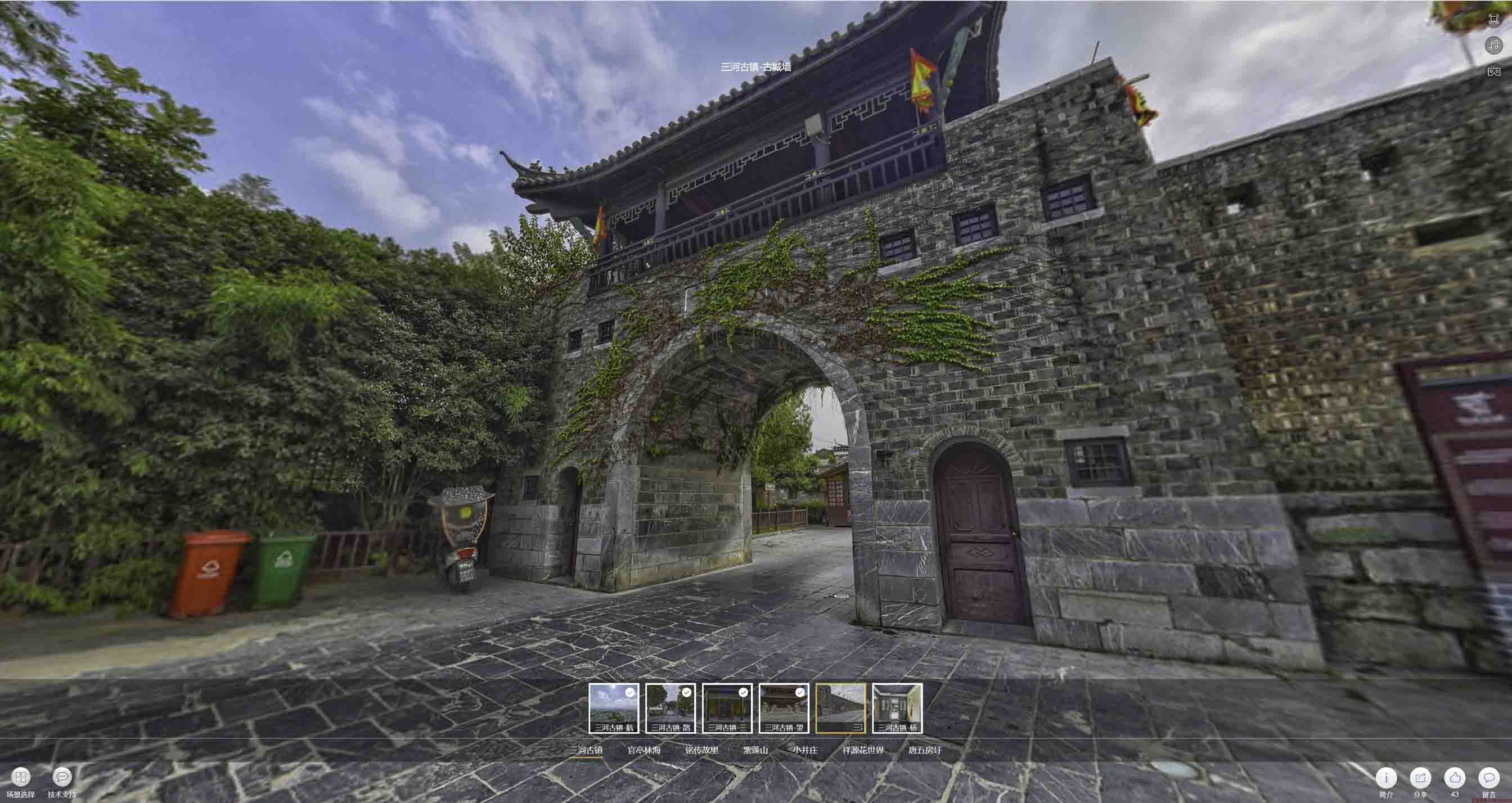 望花全景拍摄技巧：捕捉完美全景图像在手绘地图中的创意应用