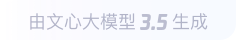 望花360全景影像与AR技术的结合：为用户带来前所未有的手绘地图体验